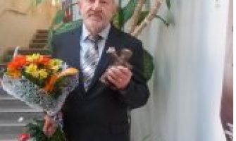 Человек дела 2017