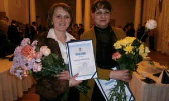 Человек года 